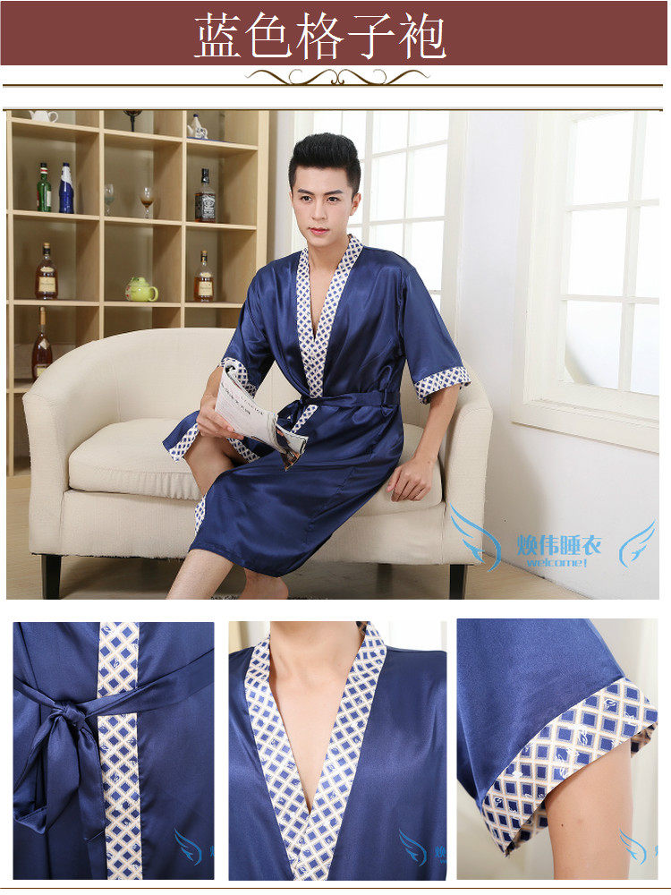 Peignoir jeunesse - Ref 602492 Image 37