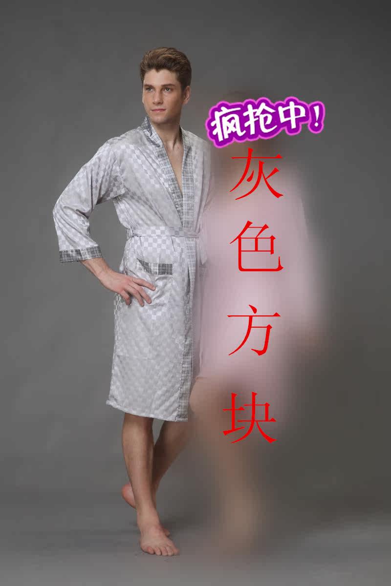 Peignoir jeunesse - Ref 602494 Image 21