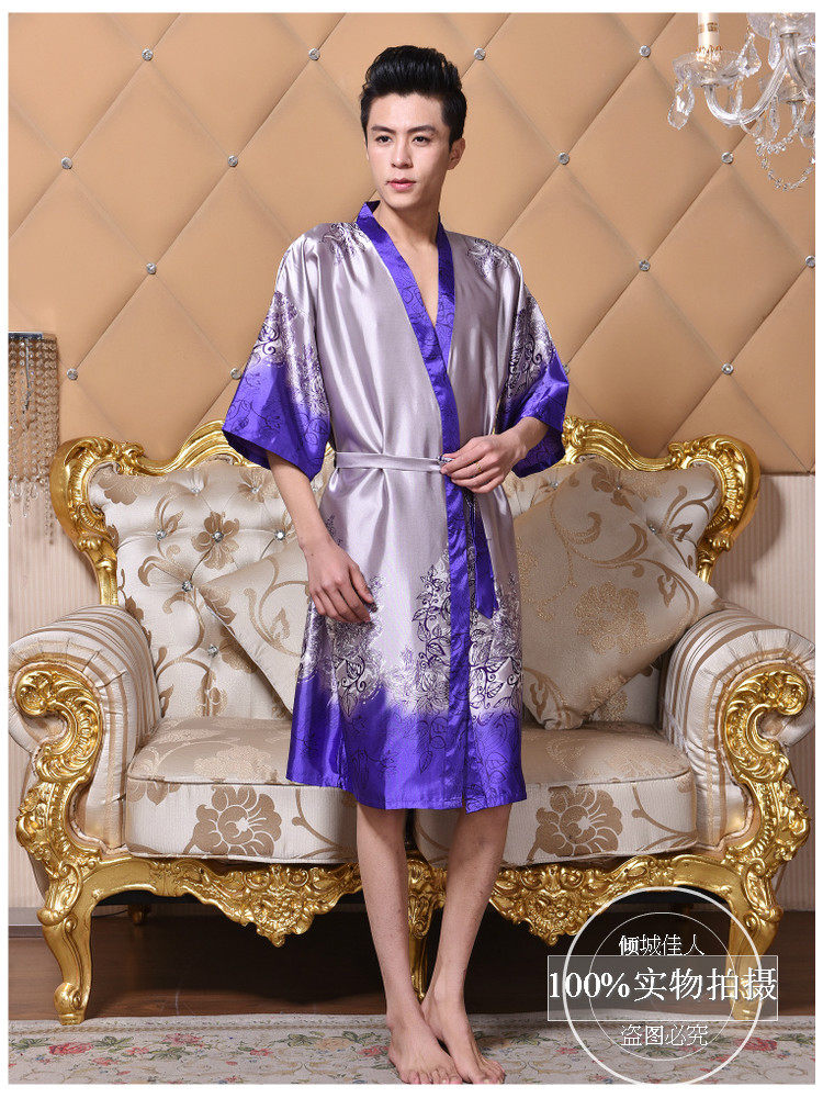 Peignoir jeunesse - Ref 602492 Image 45