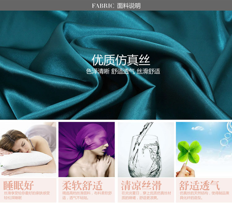 Peignoir jeunesse - Ref 602273 Image 7