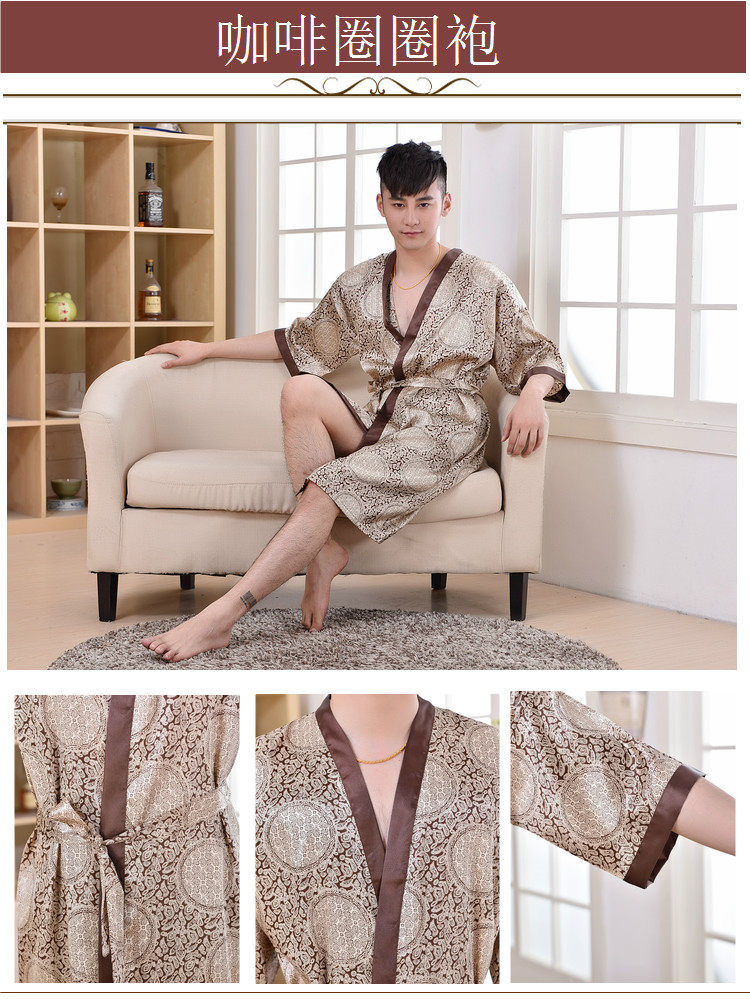 Peignoir jeunesse - Ref 602492 Image 34