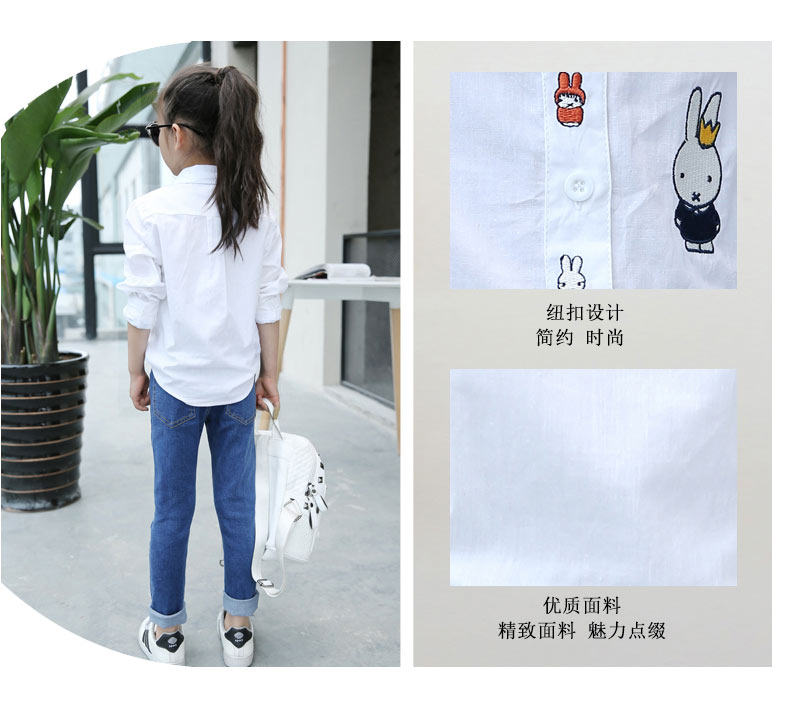 Chemise fille à manche longue - Ref 2085429 Image 8