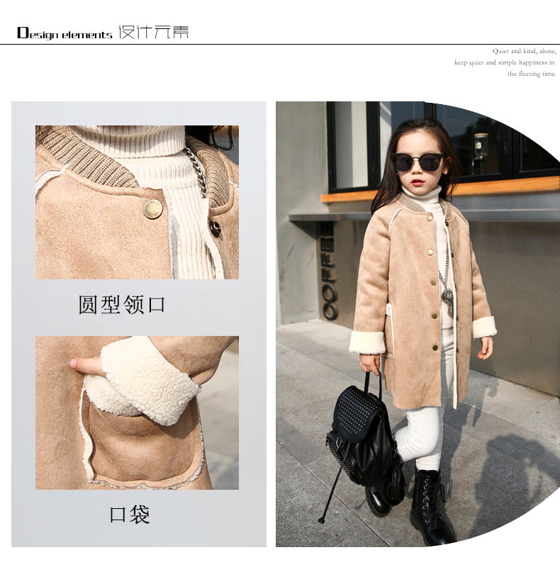 Manteau pour fille en cachemire - Ref 2162407 Image 8