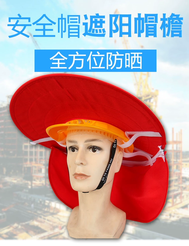 Tăng và mở rộng năng lượng mặt trời vành đai quạt mũ cứng mũ vành vải che nắng che công trường xây dựng tấm che nắng mũ bảo hiểm mùa hè vành mũ chống nắng bảo hộ vành mũ bảo hộ