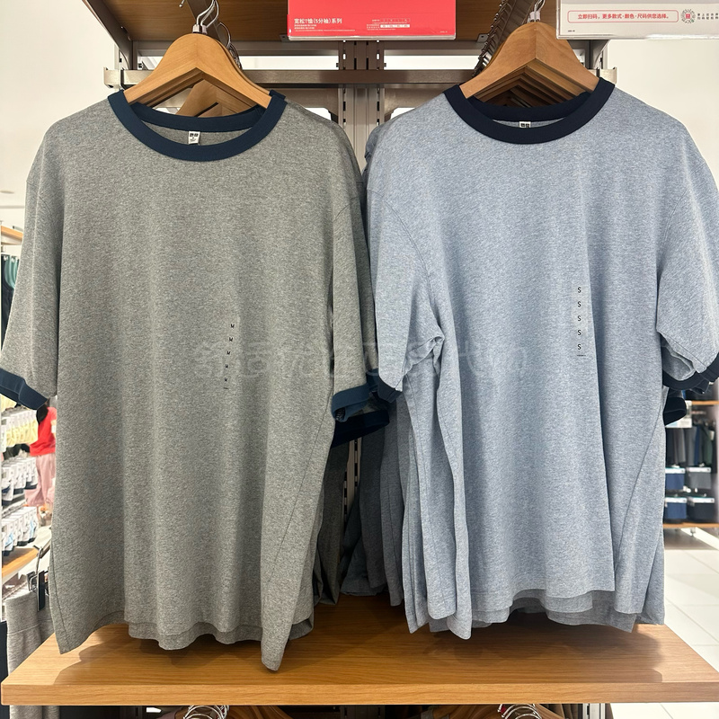 Uniqlo Loose Color-Blocked T-Shirt 5-Sleeve Men's and Women's Short-Sleeve Color-Blocked Top Raglan Sleeve Cotton 466872