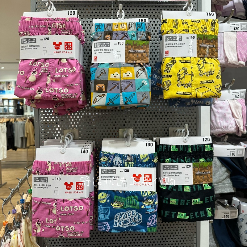 Uniqlo Children's Clothing Boys' and Girls' Lotso Shorts Beach Shorts Pokémon All-Cotton Elastic Shorts Minecraft