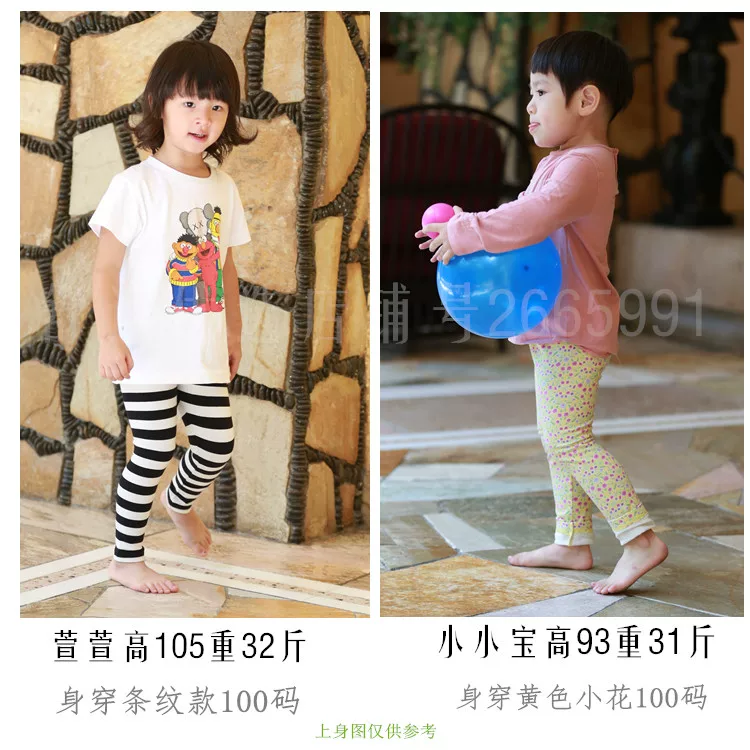 Комбинезон Uniqlo для раннего возраста, леггинсы, брюки, термальное нижнее белье, обтягивающее