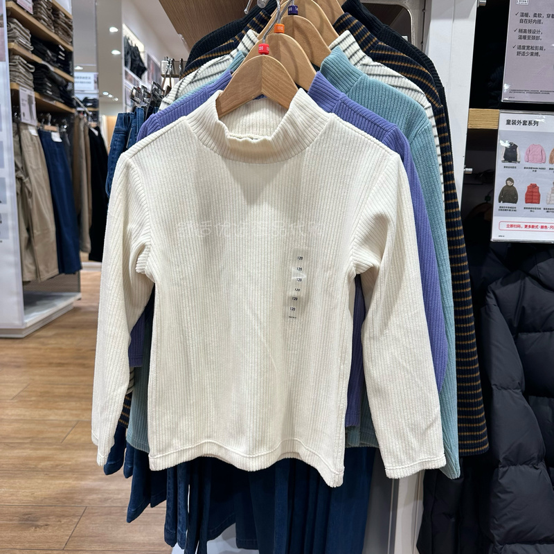 Uniqlo Children's Clothing Fleece Ribbed Half-High Collar T-Shirt Pullover Long-Sleeved Autumn and Winter Fleece 453603