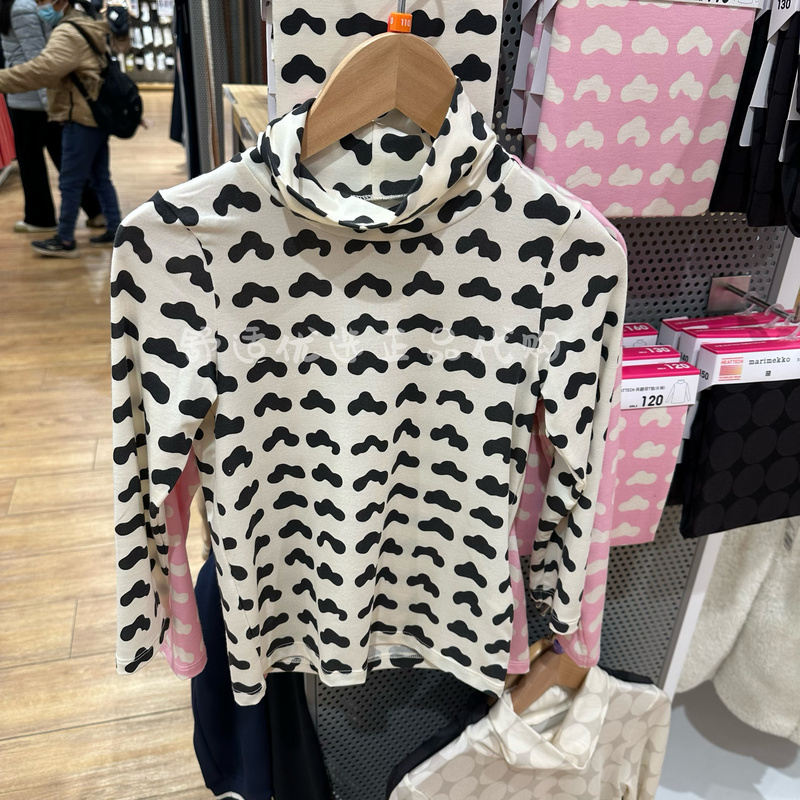 Uniqlo Children's Clothing Boys and Girls Double Lapel Warm Long-Sleeved Underwear Heattech Base Layer Autumn Clothes Marimekko