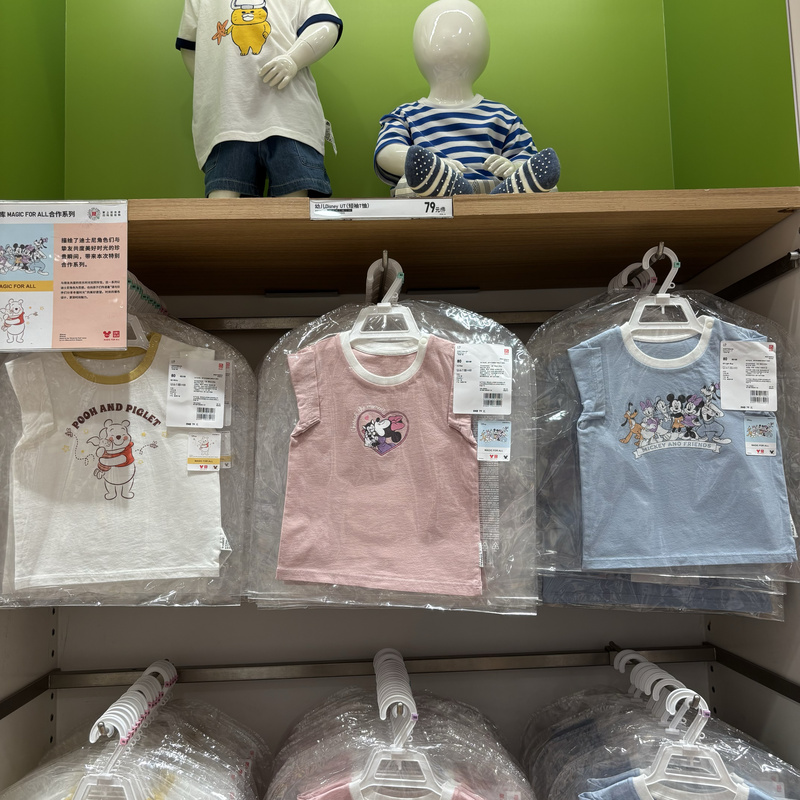 Uniqlo Infant Short-Sleeve Top Baby Short-Sleeve T-Shirt Animal Print Striped Floral Sleeve Cute Style Round Neck Short