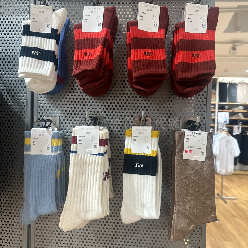 Uniqlo Jw Socks, Unisex Couple Socks, Jw British Style Colorful Stripes, Plain Color, Floral Embroidery
