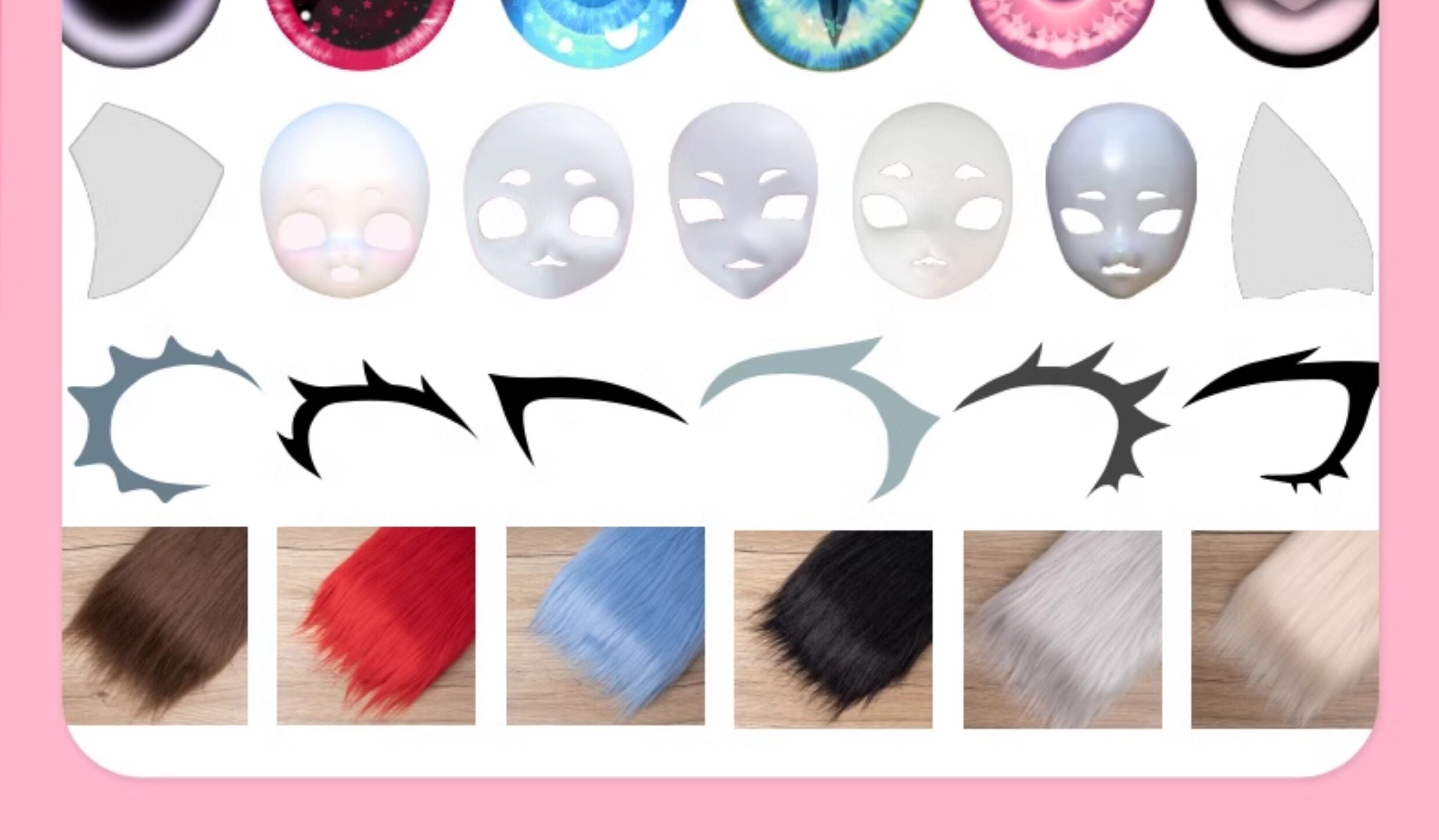 furry福瑞/兽装 福瑞kig兽头骨头套头发兽装制作diy材料全套cos服成品儿童小学生
