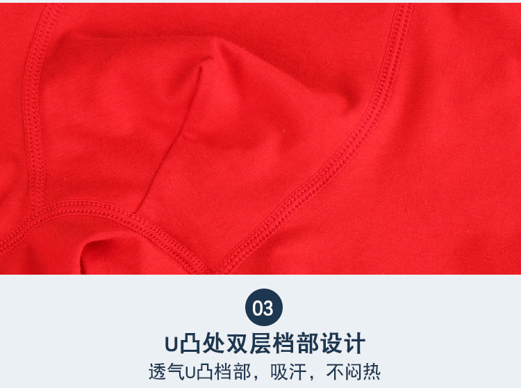 Đồ lót nam 2 chất liệu cotton, size lớn năm nay, bốn góc, quần to màu đỏ, quần boxer thoáng khí sip cotton cao cấp