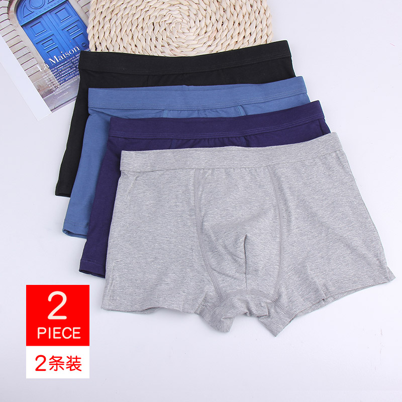 Đồ lót nam 2 chất liệu cotton năm nay bốn góc quần lớn màu đỏ cỡ lớn pants quần boxer thoáng khí quần lót trẻ em