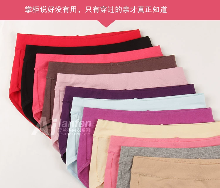 Đồ lót cotton, eo giữa, eo cao, vải cotton, quần sịp, không dấu vết, mẹ trung niên, hơn phương thức thoáng khí quan lot nu danh cho tuoi 12