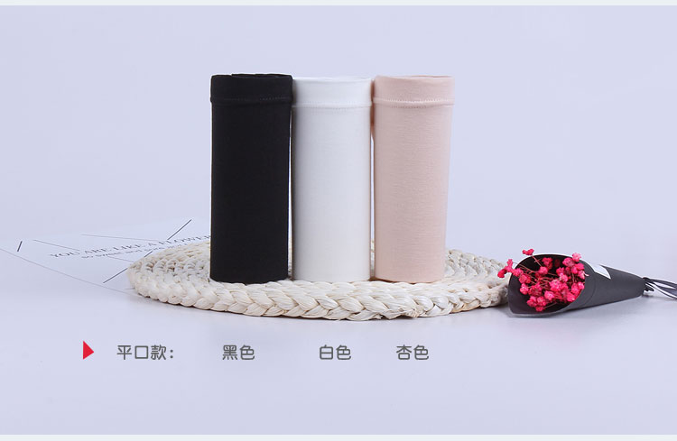 Quần an toàn chống ánh sáng mùa hè quần legging mỏng phần trắng cỡ lớn ba điểm bảo hiểm quần modal ren quần short - Quần short quần tập gym cho nữ