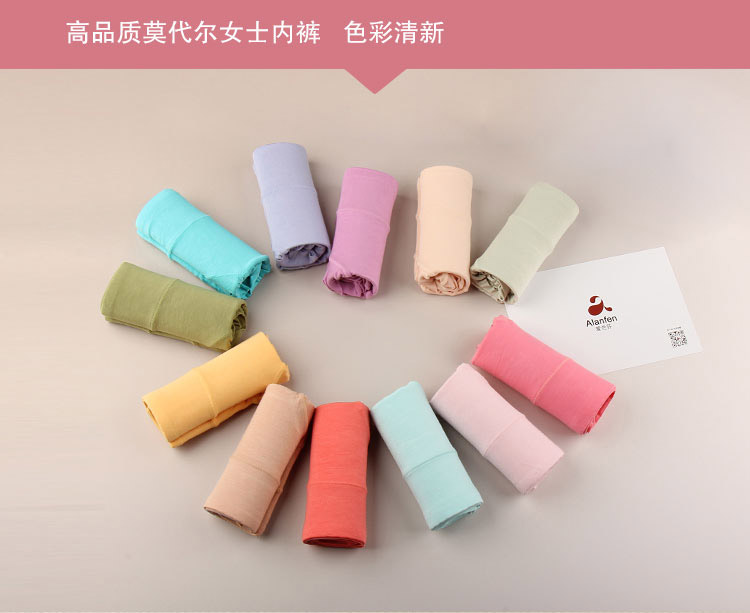 Đồ lót bà Modal, size lớn, sinh năm, đỏ, eo giữa, eo thấp gợi cảm, không dấu vết, cotton nguyên chất, cotton quần lót nữ sinh