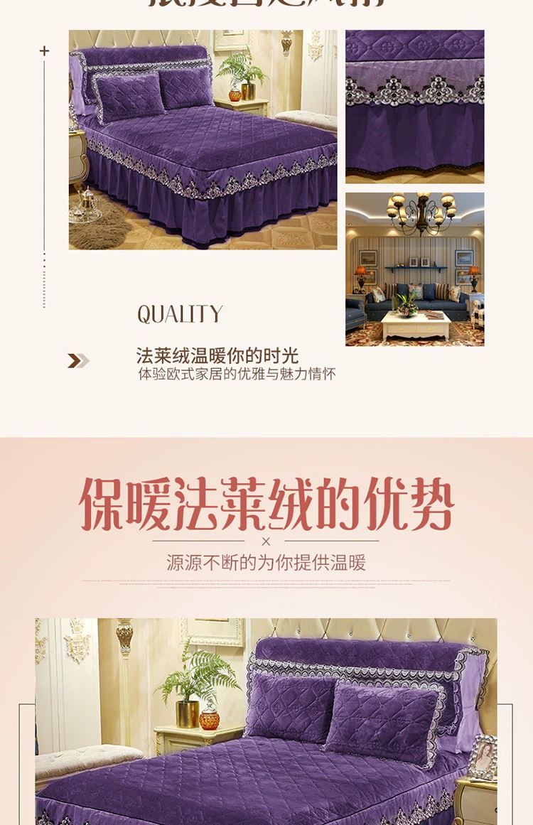 Phương pháp Levin nhung bông khăn trải giường khăn trải giường dày váy trong một mảnh tấm ren trượt dày ấm áp mùa đông - Váy Petti