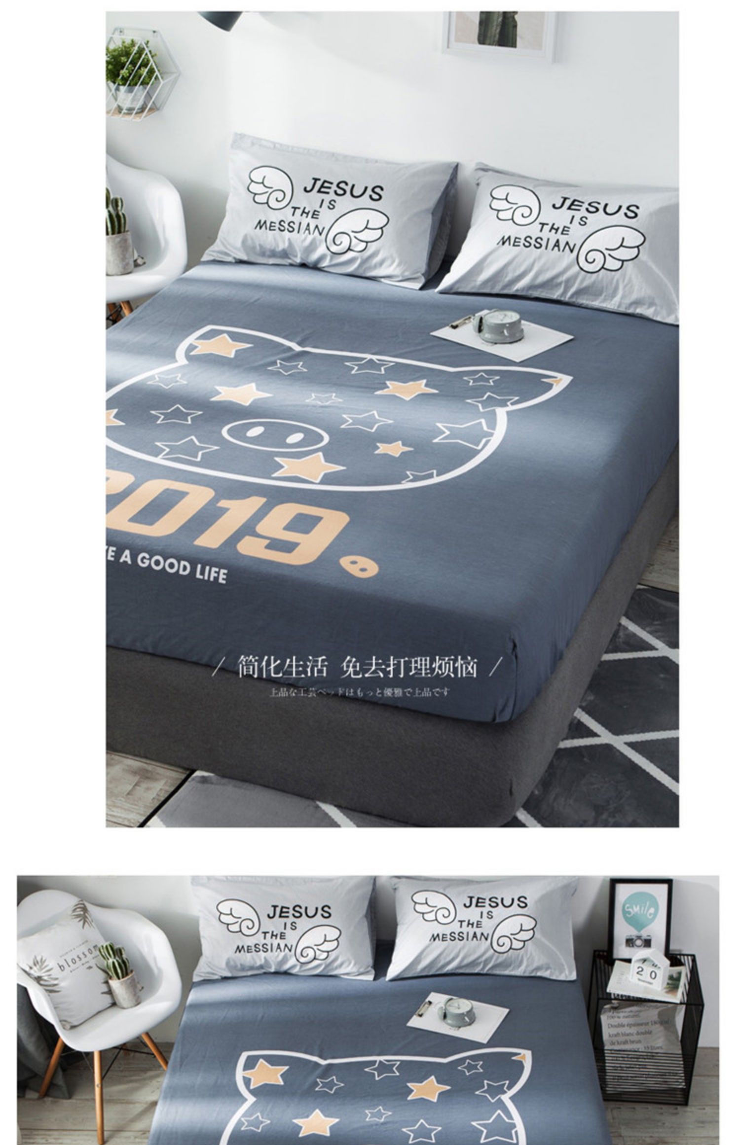 giường bằng vải bông trải giường bộ doanh nghiệp giường Simmons / chống trượt tấm bông mat bảo vệ tay áo 1.2m1.5 / 1,8 m giường - Trang bị Covers Ga chun Everon