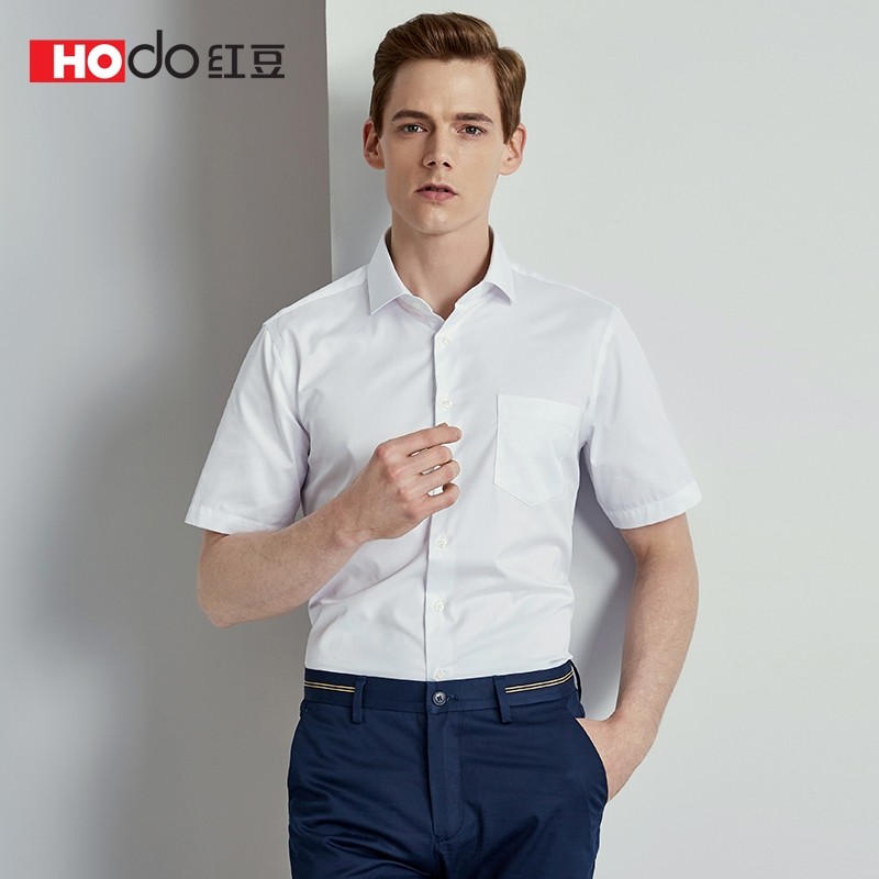 红豆 男式短袖衬衫 天猫优惠券折后￥49包邮（￥149-100）多色可选