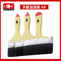 Talent brand paint brush pig hair brush long hair brush paint anti-rust paint brush wooden handle brush does not shed hair oil sweep