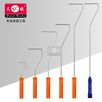 Talent factory direct roller brush bracket plastic explosion-proof thickened bracket handle 2 inches 4 inches 6 inches