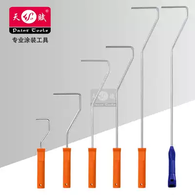 Talent factory direct sales roller brush bracket plastic explosion-proof thickened bracket handle 2 inch 4 inch 6 inch