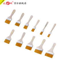 Talent paint brush rubber wire small plate brush series 1-12 nylon brush computer dust cleaning brush environmental protection brush