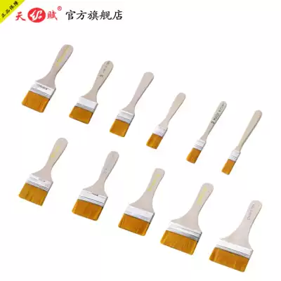 Talent paint brush rubber wire small board brush Series 1 -- No. 12 nylon brush computer dust removal cleaning brush environmental protection sweeping