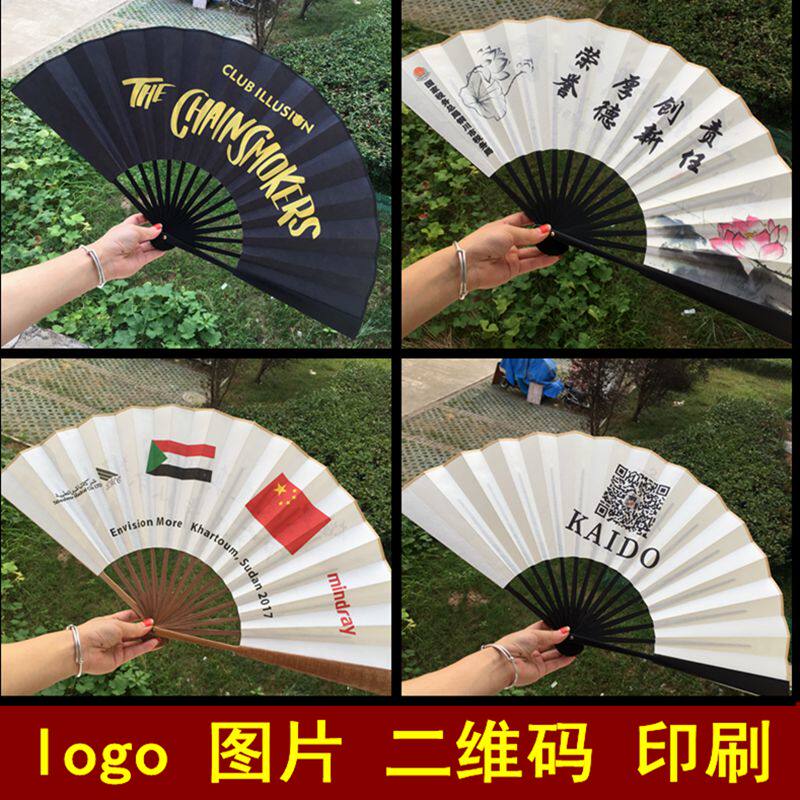 Custom advertising fan Custom advertising fan Custom advertising fan Custom advertising fan Custom advertising fan Custom advertising fan Custom advertising fan Custom advertising fan Custom advertising fan Custom advertising fan Custom advertising fan Custom advertising fan Custom advertising fan Custom advertising fan