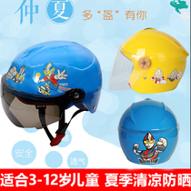 Electric car Childrens helmet Boys Four Seasons General toddlers Grey di Caroltmann Helmet Summer Girl 3-13