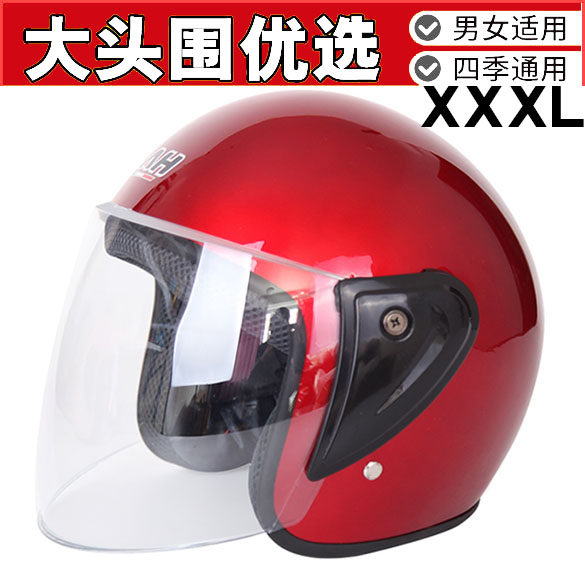 Winter style female large size big head circumference safety helmet electric car male large size for winter locomotive all season universal style xxxl safety helmet