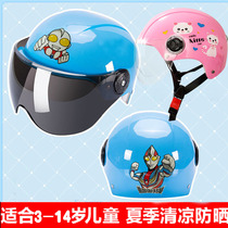 Ottman Helmet Children Boy Summer Light Four Seasons Universal Electric Car Harei Safety Helmet Girl Summer