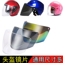Electric Motorcycle Helmet Lens Anti-Scraping Flower Wind Shield Mirror Hood Glass Transparent Reinforcement Sunscreen Accessories Universal