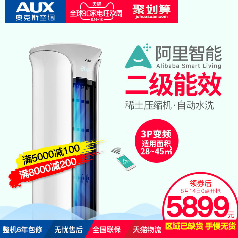 aux/�¿�˹�յ�kfr72lw/bpta02+2