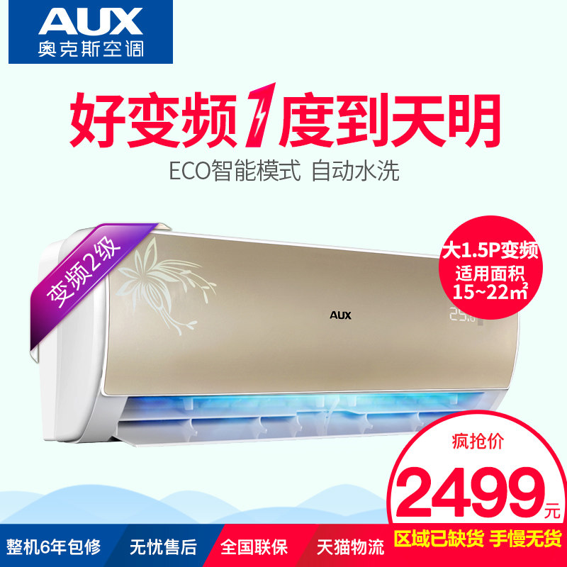 aux/�¿�˹�յ���Ƶkfr35gw/bphbv+2