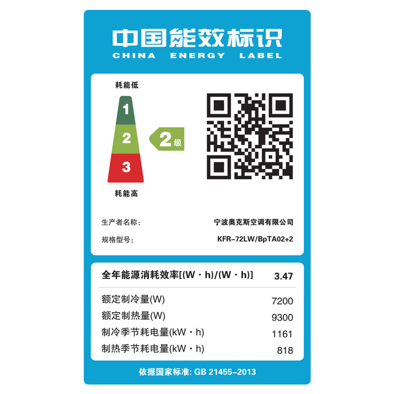 aux/�¿�˹�յ�kfr72lw/bpta02+2