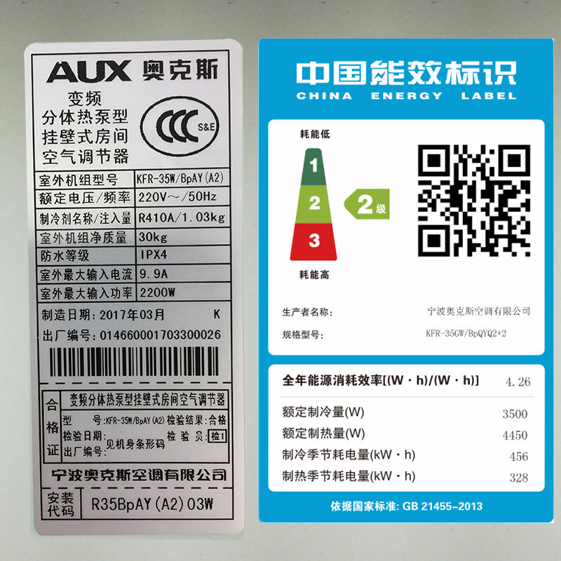 aux/�¿�˹��ʽ�յ�kfr35gw/bpqyq2+2