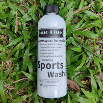 Muc-Blue sportswear laundry detergent cycling suit shoes gloves protective gear Socks Socks net net badminton suit cleaning agent