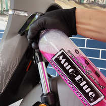 Muc-Blue electric car cleaning agent Mavericks No. 9 Yadi Emma Taiwan Bell electric power scooter car wash liquid
