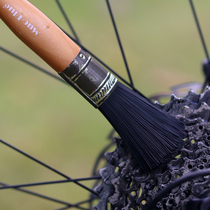 Muc-Blue transmission chain Brush Mountain road electric vehicle motorcycle dead flying tooth plate flywheel rear dial wheel brush