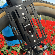 Muc-Blue bicycle fork rackGravel front fork rackbikepacking bag carrier