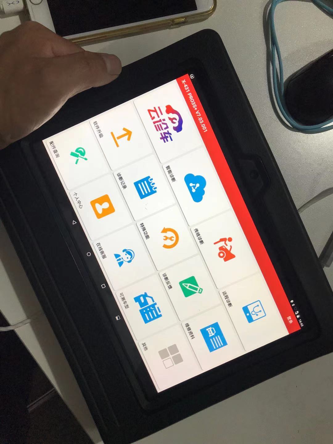 Element X431 pro3s automobile fault diagnosis instrument via OBD detection computer