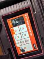 Стар-карта ТТ б/у