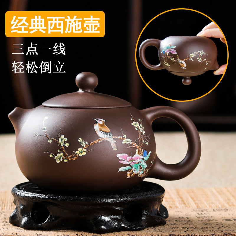 Yixing vermilion purple sand pot Xishi pot pure handmade antique teapot ball hole filter teapot Kung Fu tea set