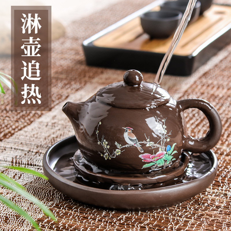 Yixing purple sand pot bearing pot holder tea tray dry tea table tea tray teapot base raising pot mat coaster Kung Fu tea set accessories