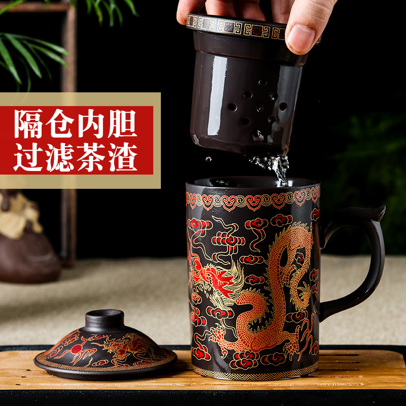 Pu-ji cup Ceramic cup Travel Kunfu Tea Top Office Cup Gift Cup