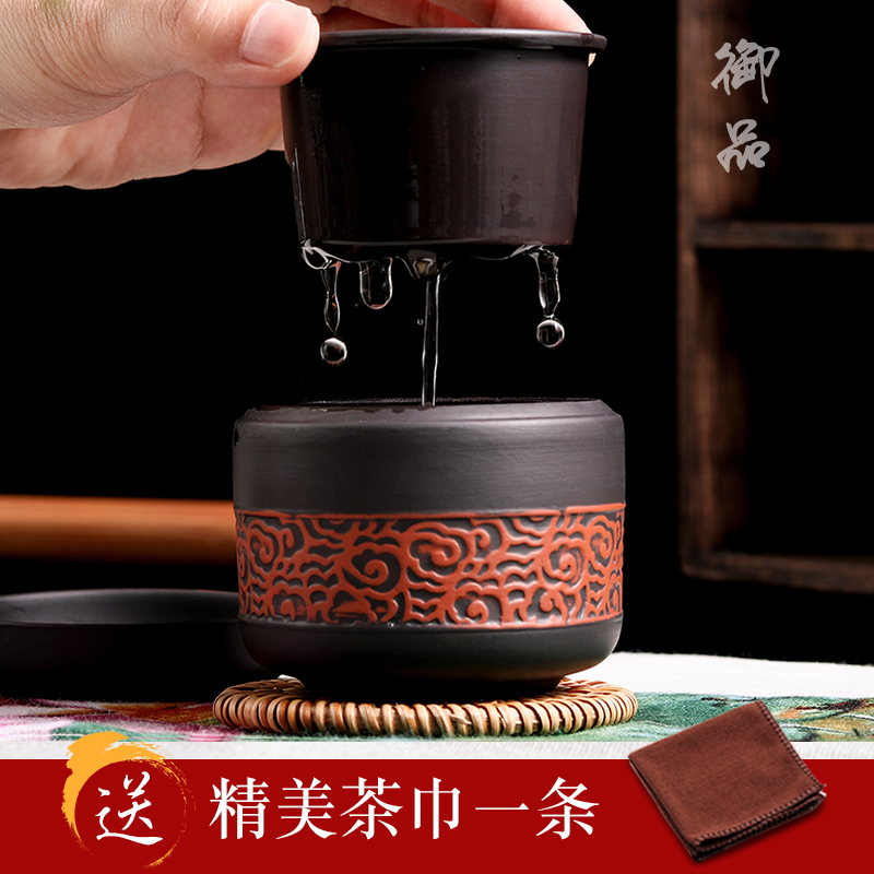 Express Tea Cup Mini Japanese Travel Tourism Outdoor Portable Purple Sand Cup Inside Cup Coal filter household office