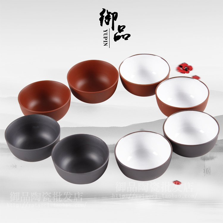 Yixing Purple Sand Tea Tea Util Tea With Special Price Single Pint Purple Sand Tea Cup Purple Sand Cup Cup Ceramic Tea Cup