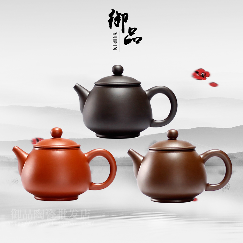 Yixing purple clay teapot Pure handmade high pear teapot Original mine Zhu Mud Purple Mud boutique tea pot Kung Fu tea set
